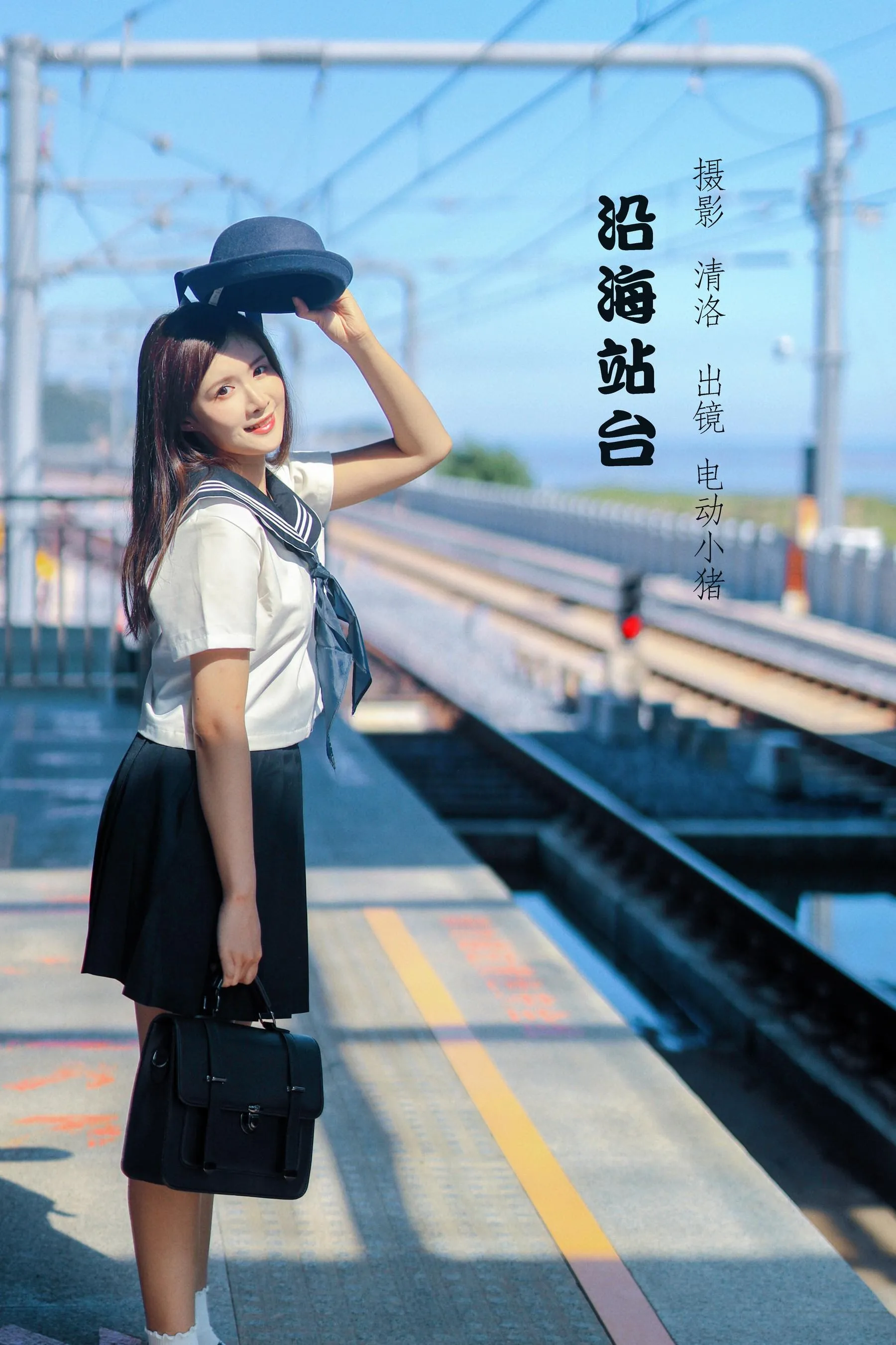 [YITUYU艺图语]2022.09.23 沿海站台 电动小猪pig [28P]插图7
